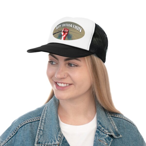 My Situation Way of the Fist Trucker Cap